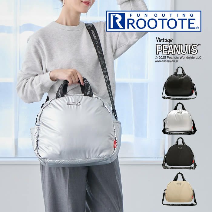 ROOTOTE IP MedPadded スヌーピー Peanuts-0S