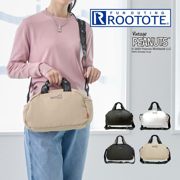 ROOTOTE IP DELI デリ Padded スヌーピー Peanuts-0S