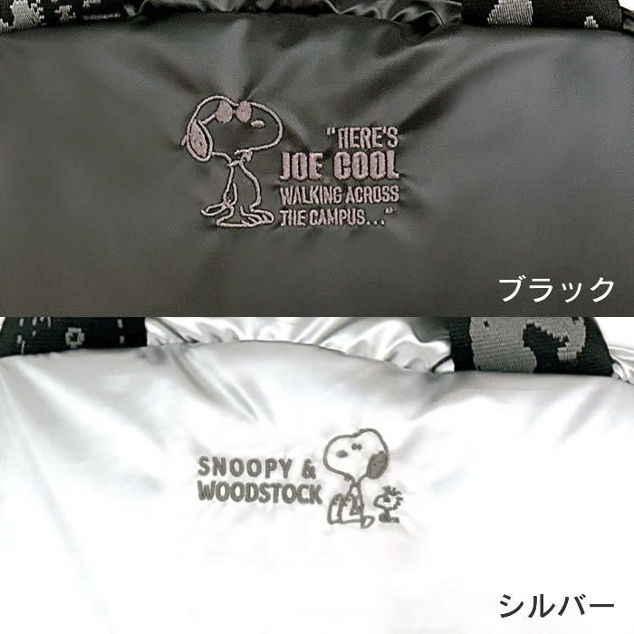 ROOTOTE IP DELI デリ Padded スヌーピー Peanuts-0S