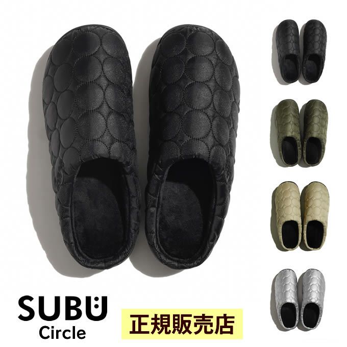 SUBU Circle スブ サークル 冬サンダル
