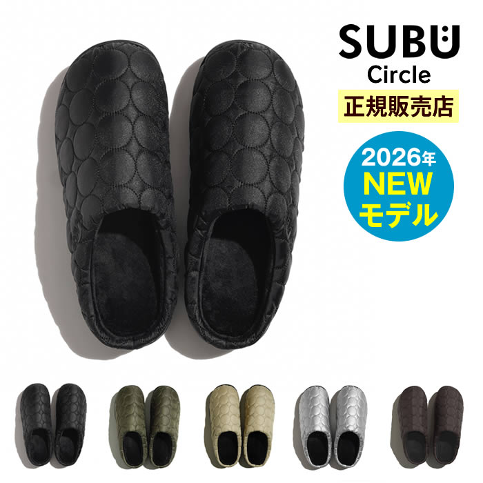 SUBU Circle スブ サークル 冬サンダル