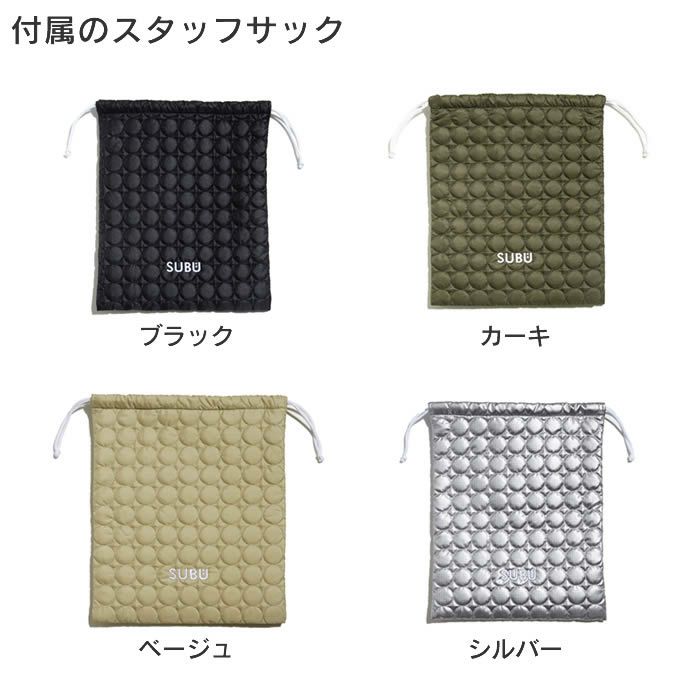 SUBU Circle スブ サークル 冬サンダル