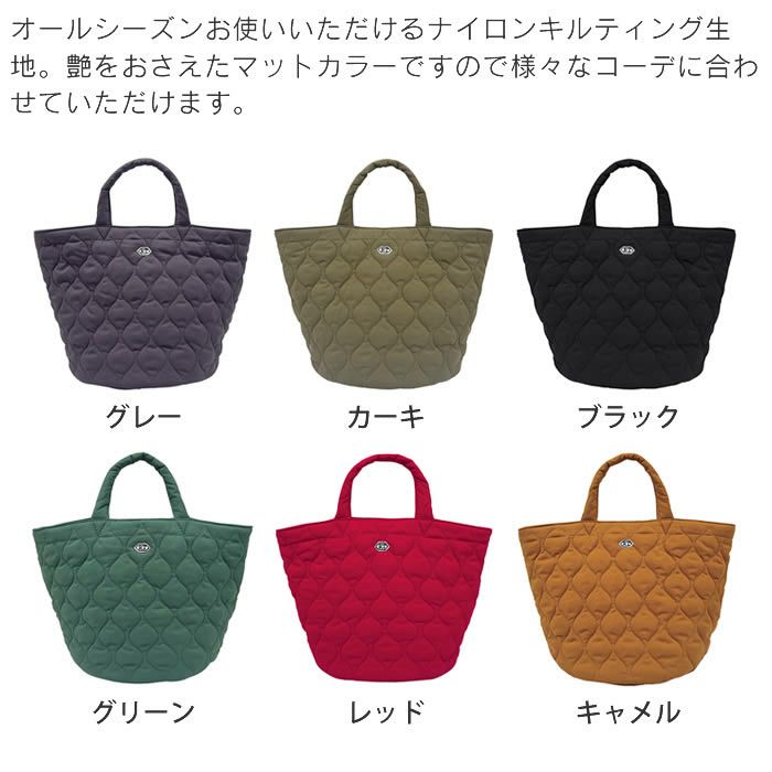 ROOTOTE SN DELI デリ M-Quilt-A