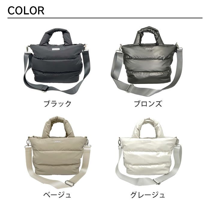 ROOTOTE FE DELI デリ モデレートA