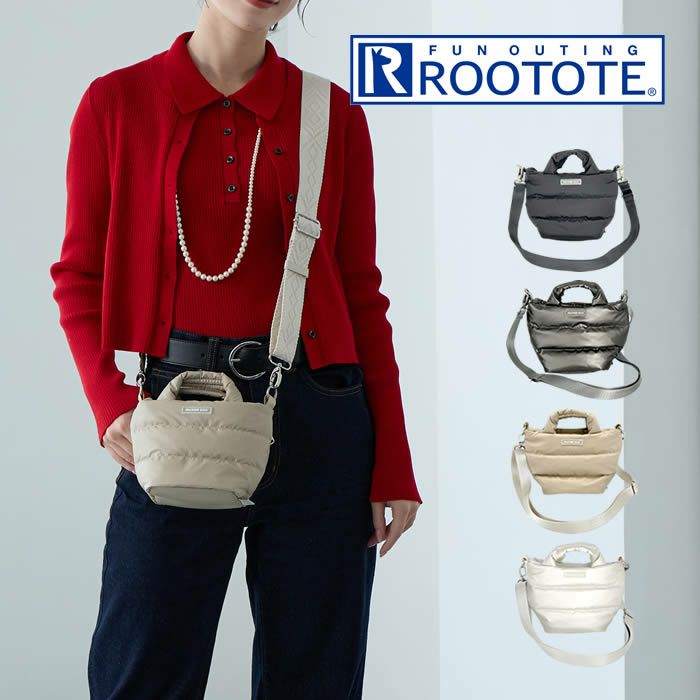 ROOTOTE FE babyroo ベビールー モデレートA