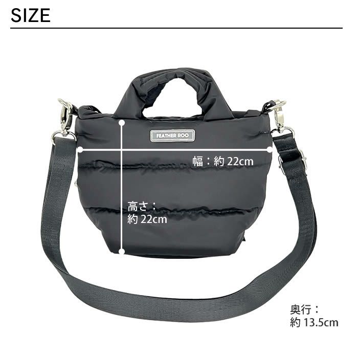 ROOTOTE FE babyroo ベビールー モデレートA