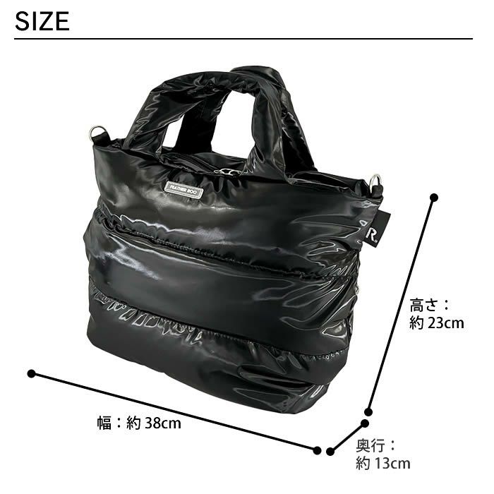 ROOTOTE FE DELI デリ モダーンA