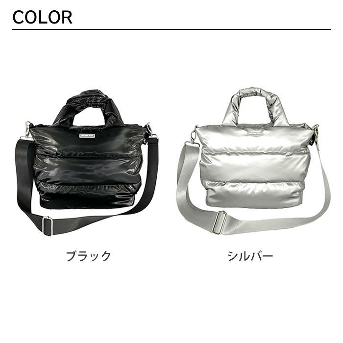 ROOTOTE FE DELI デリ モダーンA