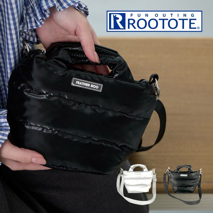 ROOTOTE FE babyroo ベビールー モダーンA