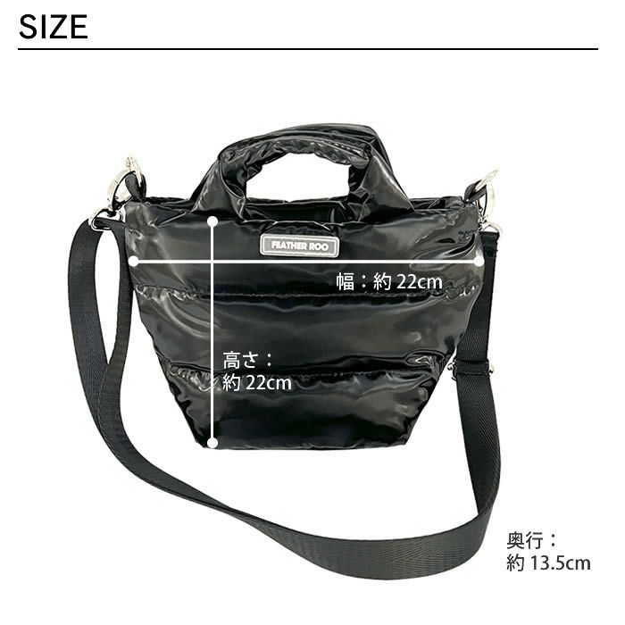 ROOTOTE FE babyroo ベビールー モダーンA