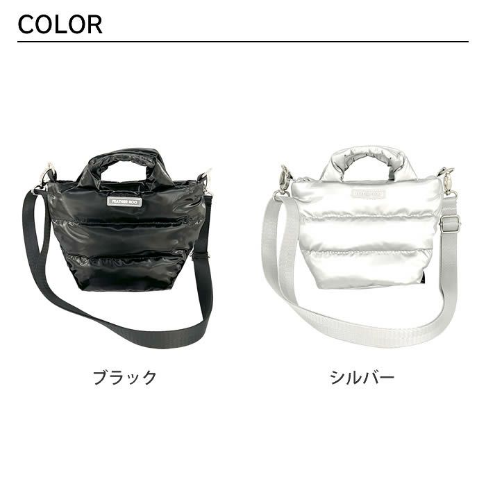 ROOTOTE FE babyroo ベビールー モダーンA