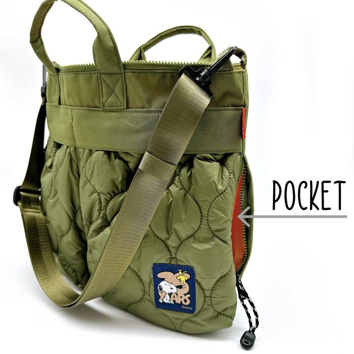 ROOTOTE IP A4w パフ Peanuts スヌーピー 0R