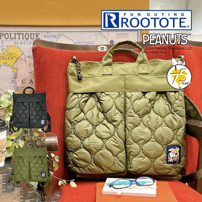 ROOTOTE IP CEOROO セオルー パフ Peanuts スヌーピー 0R