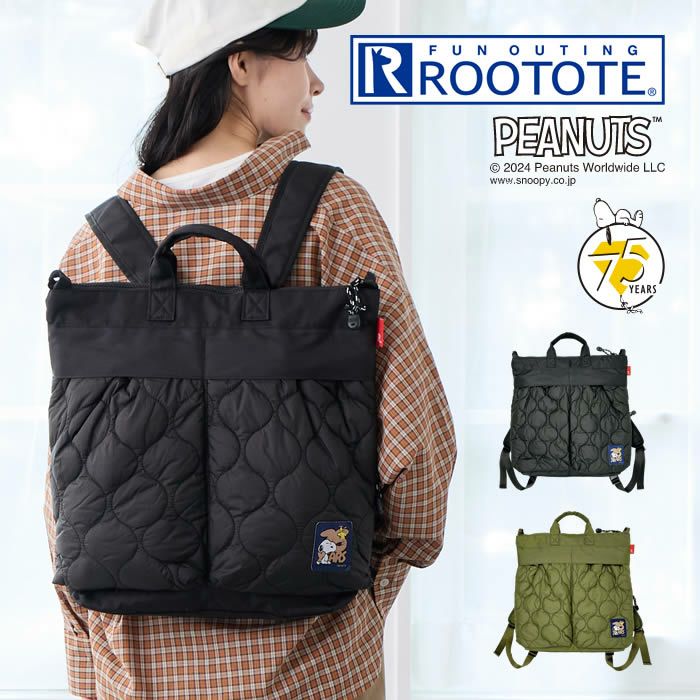 ROOTOTE IP CEOROO セオルー パフ Peanuts スヌーピー 0R
