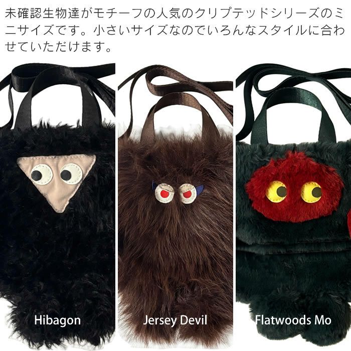 ROOTOTE EU babyroo ベビールー 2way クリプテッドE