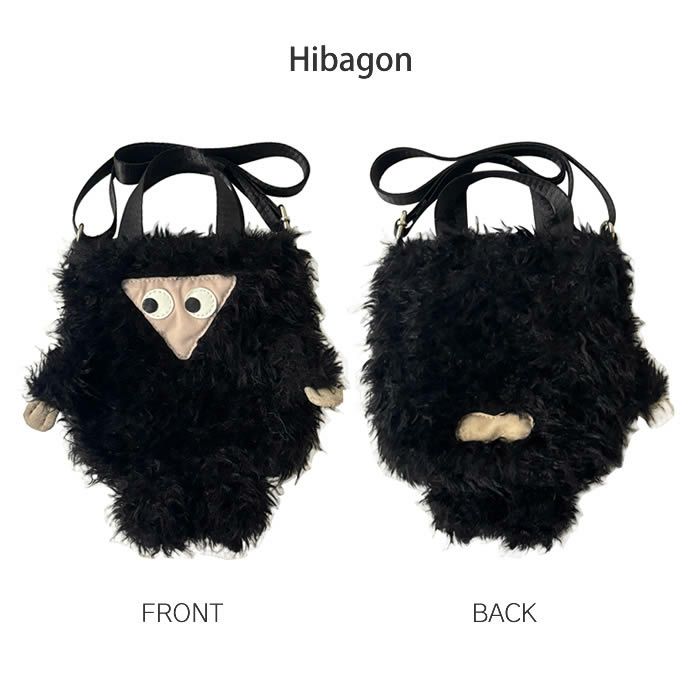 ROOTOTE EU babyroo ベビールー 2way クリプテッドE