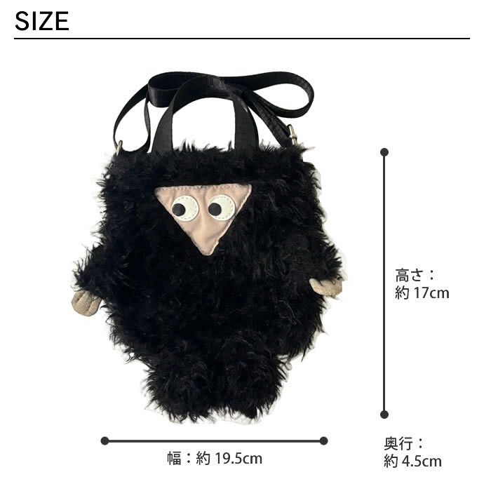ROOTOTE EU babyroo ベビールー 2way クリプテッドE