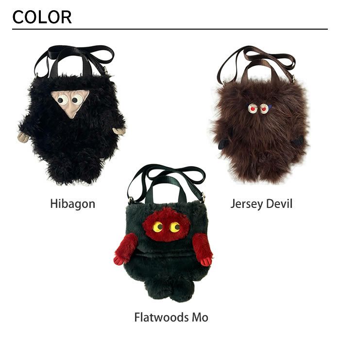 ROOTOTE EU babyroo ベビールー 2way クリプテッドE