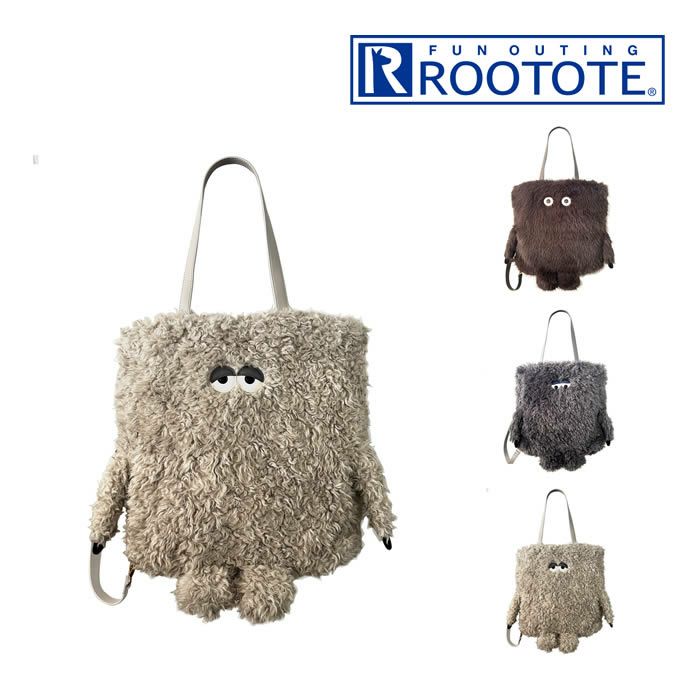 ROOTOTE EU TALL トール 2way クリプテッドE