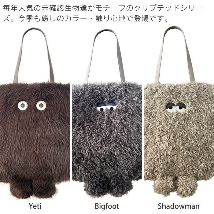ROOTOTE EU TALL トール 2way クリプテッドE