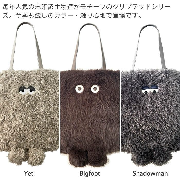 ROOTOTE EU TALL トール 2way クリプテッドE