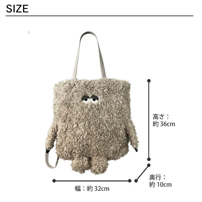 ROOTOTE EU TALL トール 2way クリプテッドE