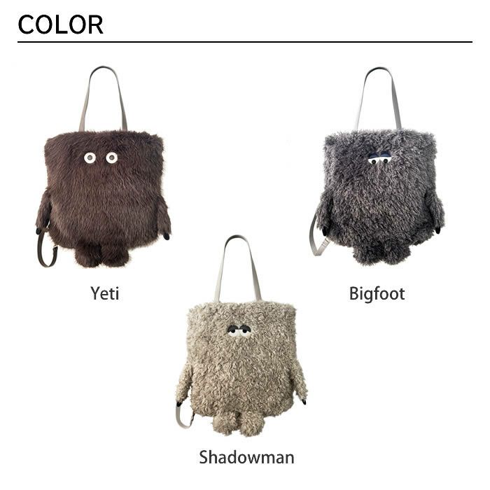 ROOTOTE EU TALL トール 2way クリプテッドE