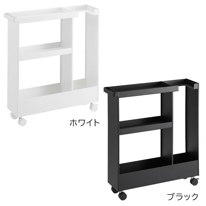 tower タワー キャスター付きトイレスリムワゴン 3段
