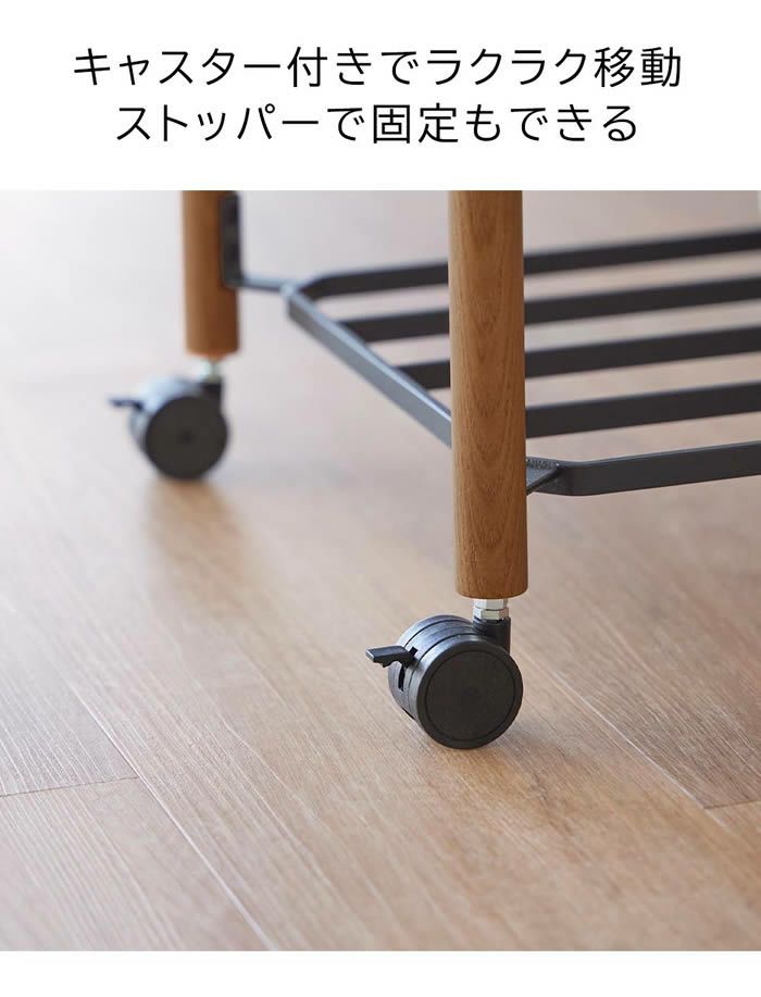 RIN リン 小物トレー付き下段が棚の収納ワゴン 2段