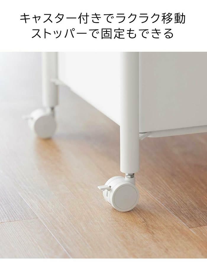 tower タワー 小物トレー付き収納ワゴン 2段