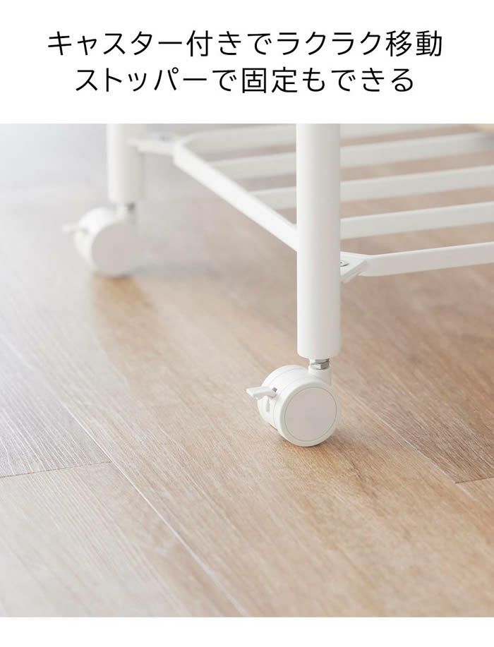 tower タワー 小物トレー付き下段が棚の収納ワゴン 2段