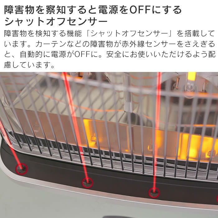 Aladdin アラジン グラファイトヒーター 2灯管 暖房家電