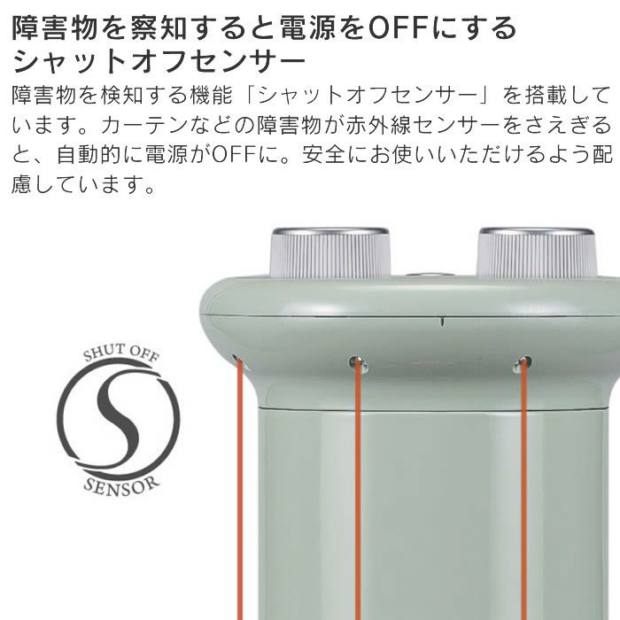 Aladdin アラジン グラファイトヒーター 1灯管 暖房家電