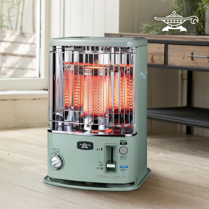 Aladdin アラジン タイマー付き石油ストーブ グリーン