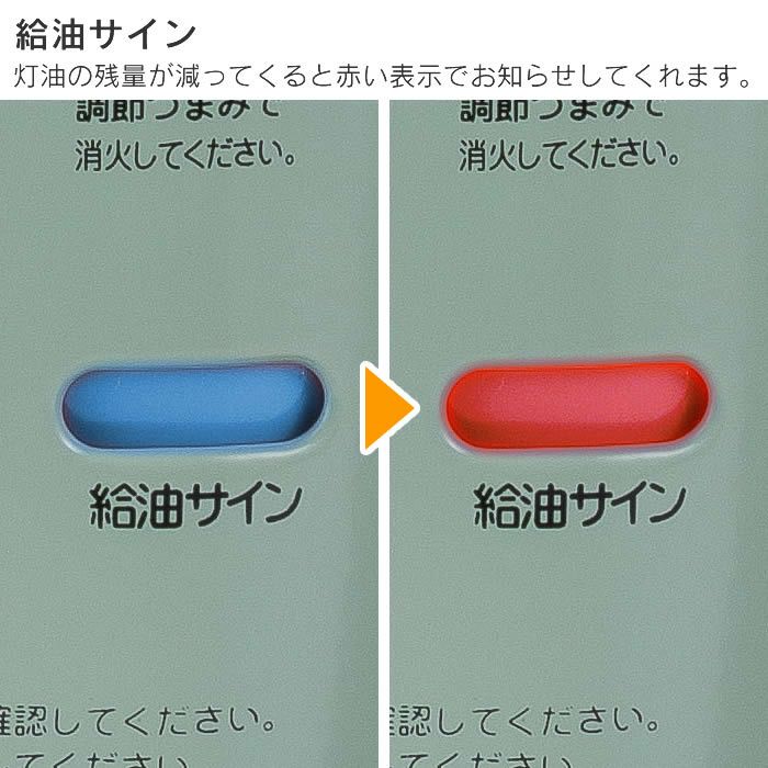 Aladdin アラジン タイマー付き石油ストーブ グリーン