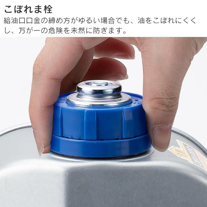 Aladdin アラジン タイマー付き石油ストーブ グリーン