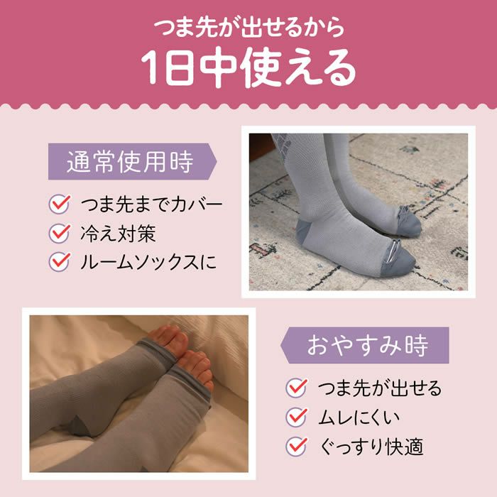 ベビーゴリラのひとつかみ レッグ グレー