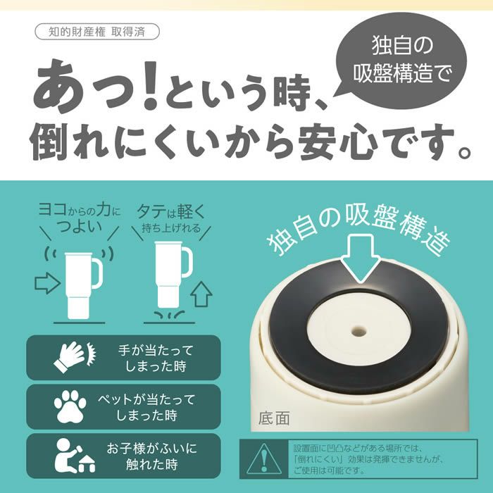 Korobaan コロバーン サーモカラー加湿器