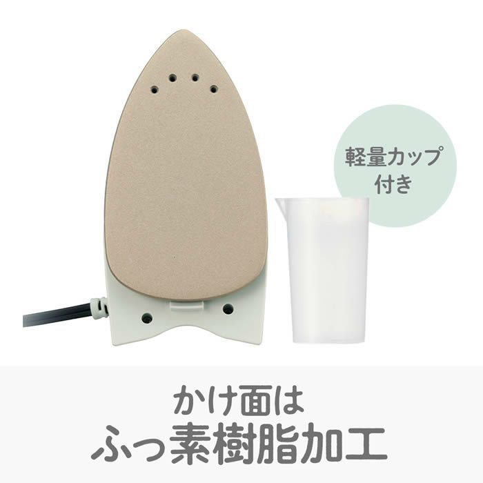 ミニスチームアイロン
