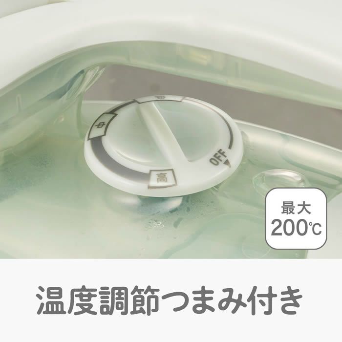 ミニスチームアイロン