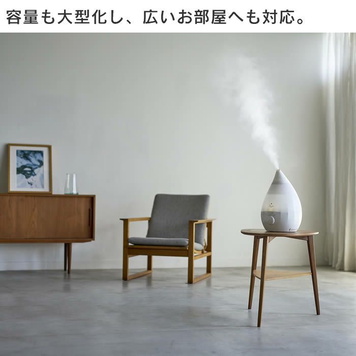 超音波式アロマ加湿器 SHZUKU Topfill しずく トップフィル ホワイト