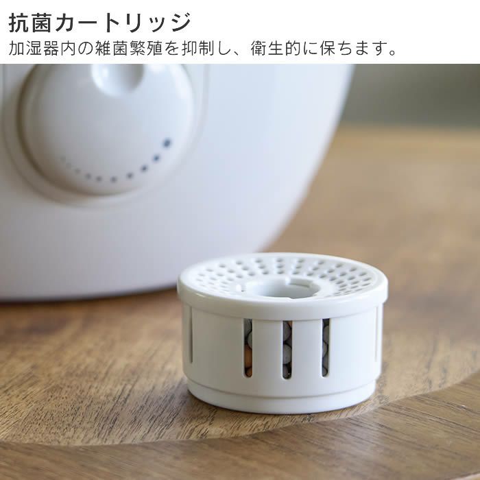 超音波式アロマ加湿器 SHZUKU Topfill しずく トップフィル ホワイト