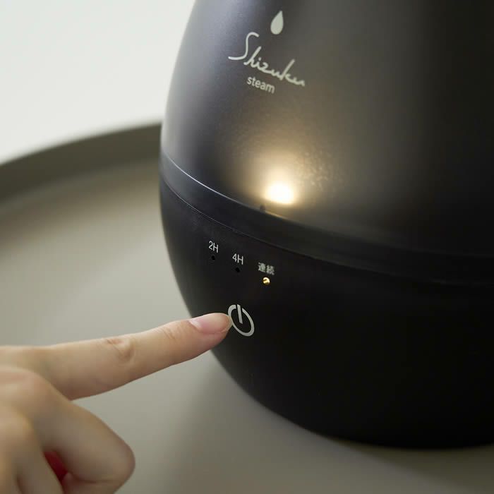 スチームアロマ式加湿器 Steam SHZUKU しずく マットブラック