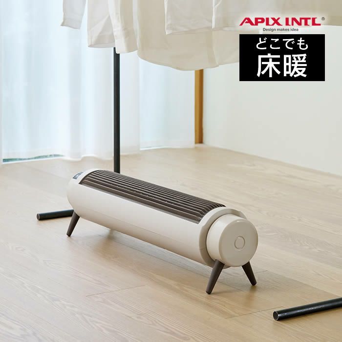 どこでも床暖 セラミックヒーター