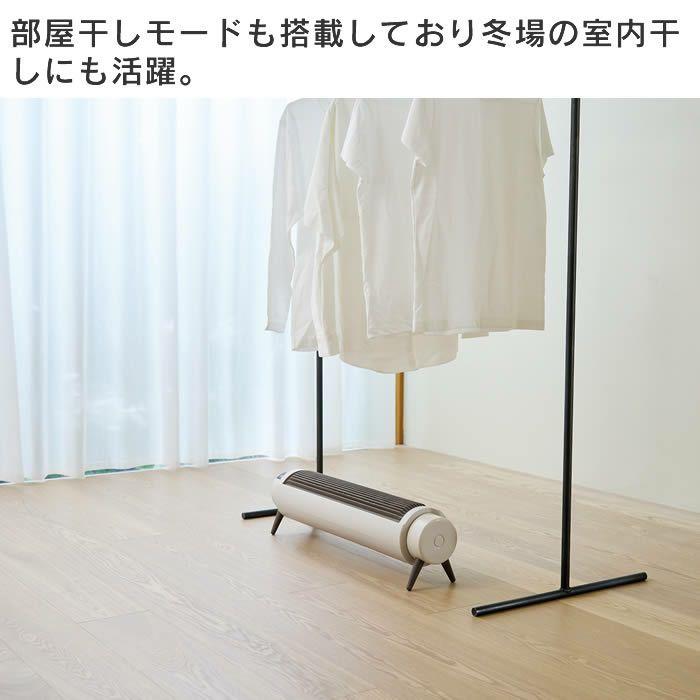 どこでも床暖 セラミックヒーター