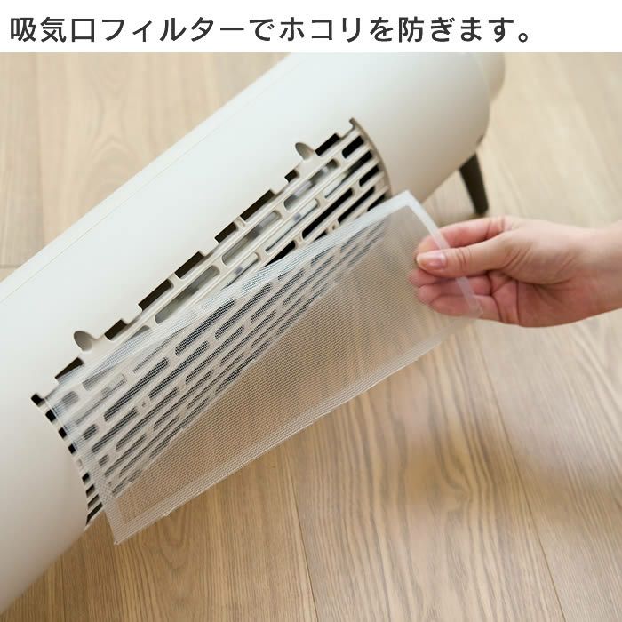 どこでも床暖 セラミックヒーター