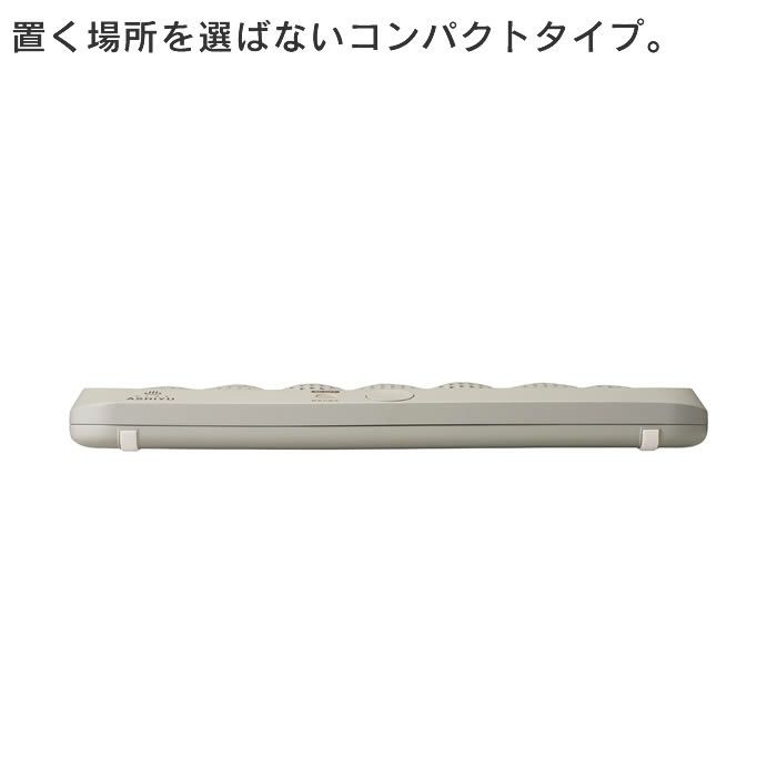どこでも足湯 パネルヒーター 足元用