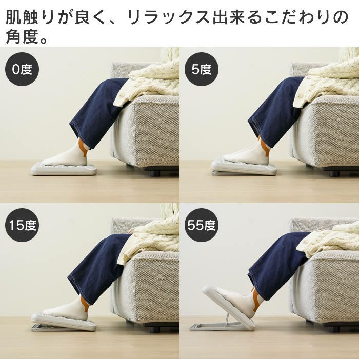 どこでも足湯 パネルヒーター 足元用