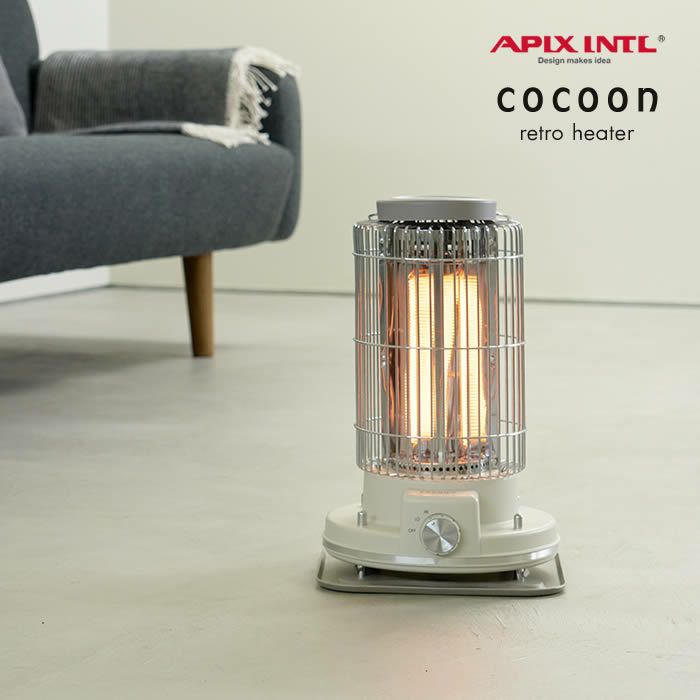 レトロカーボンヒーター