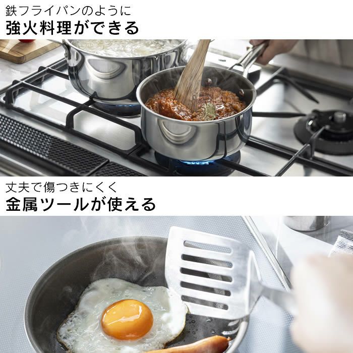 CORELLE コレール IH対応 ソースパン18cm G ふた付き